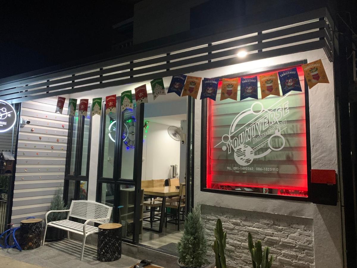 Youniverse Homestay Chiang Mai Exterior foto